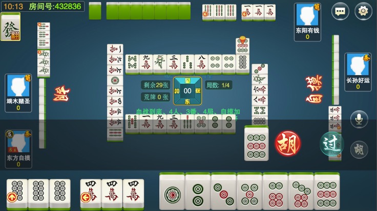 手机棋牌